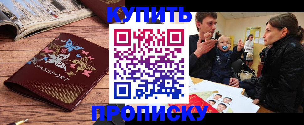 форма 3 в Кемеровской области